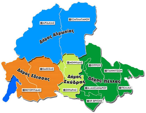 Ανακοίνωση Πρωτοβάθμιας και Δευτεροβάθμιας Εκπαίδευσης Πέλλας